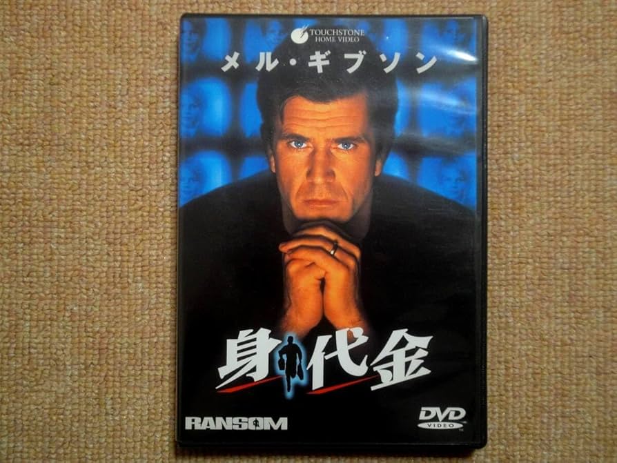 (未使用･未開封品)Moonstone [DVD] 新品未開封】MOON. DVD Limited Edition ☆超レア品 - メルカリ